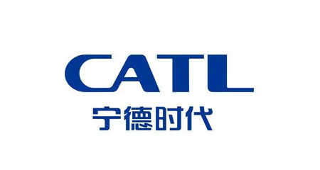 宁德时代